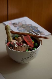G.JPG